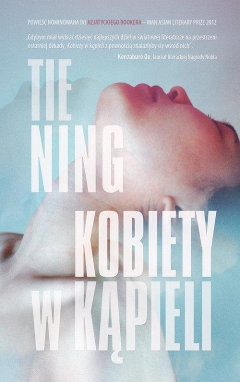 Kobiety w kąpieli Tie Ning