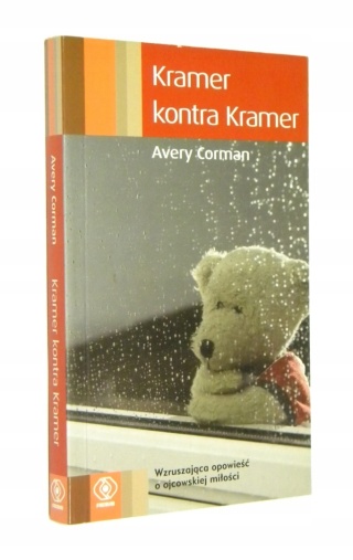 Kramer kontra Kramer Avery Corman