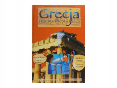 Grecja Łukasz Dębski