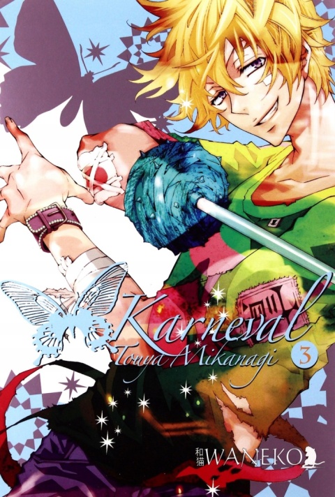 Karneval 3 Touya Mikanagi