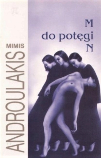 M DO POTĘGI N Androulakis