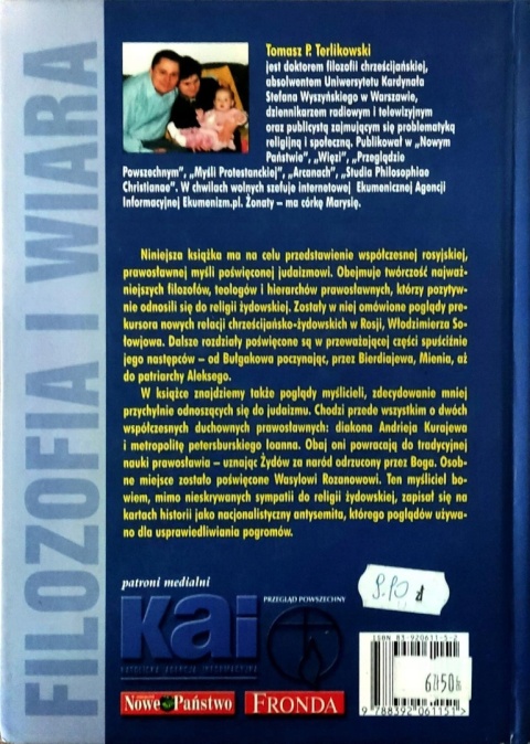 BOGOBÓJCY CZY STARSI BRACIA TERLIKOWSKI