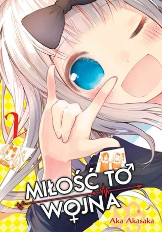 Kaguya: Miłość to wojna. Tom 2. Aka Akasaka