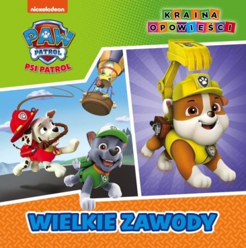 Praca zbiorowa