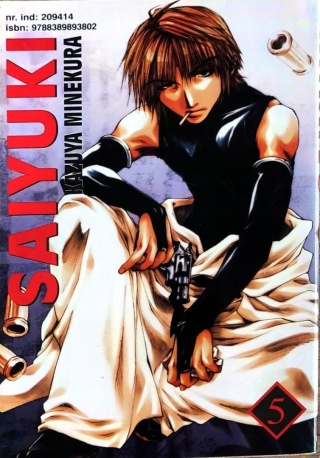 SAIYUKI 5 BDB