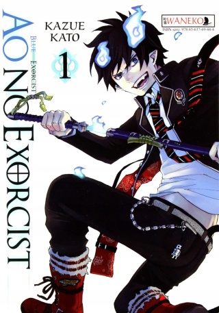 Ao No Exorcist Kazue Kato