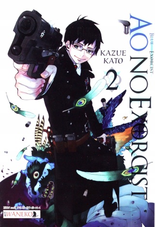 Ao No Exorcist (Tom 2) Kazue Katou