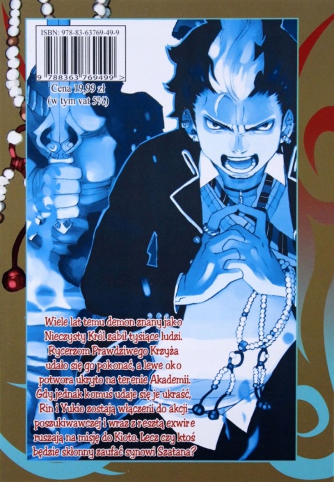 Ao No Exorcist (Tom 5) Kazue Kato