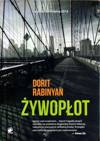 Żywopłot Dorit Rabinyan