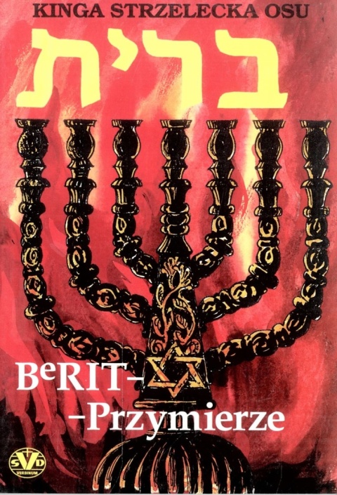 BERIT PRZYMIERZE STRZELECKA Kinga Strzelecka