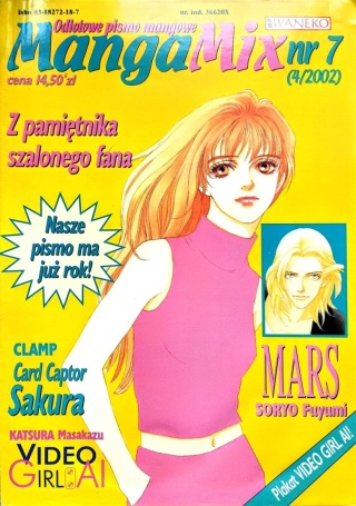 Manga Mix nr 7 4/2002