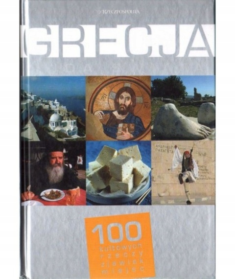 Cuda świata (2). Grecja Praca zbiorowa