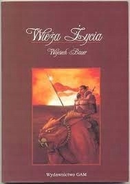 Wieża życia - Wojciech Bauer