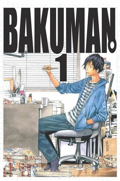 Bakuman. Tom 1