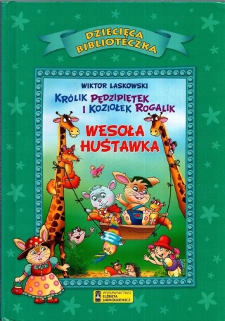 LASKOWSKI - WESOŁA HUŚTAWKA