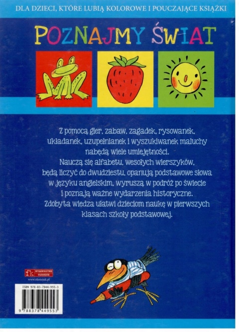 Poznajmy świat. Encyklopedia pierwszaka Praca zbiorowa