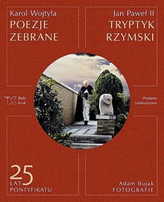 Tryptyk rzymski Poezje zebrane Karol Wojtyła