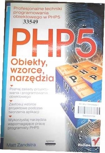 ZANDSTRA - PHP5
