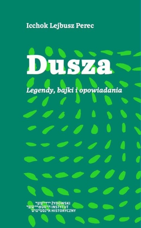 Dusza Icchok Lejbusz Perec