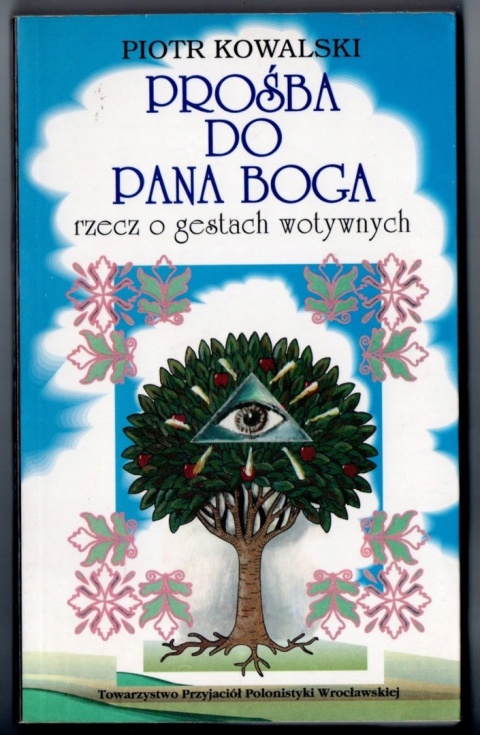 Prośba do Pana Boga Piotr Kowalski