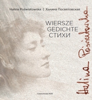 Wiersze, Gedichte, Stichi Halina Poświatowska