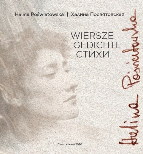 Wiersze, Gedichte, Stichi Halina Poświatowska