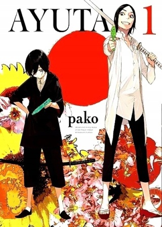 Ayuta 1 Praca zbiorowa