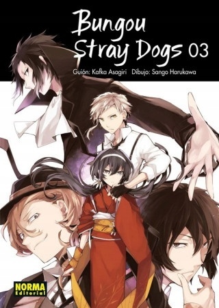 BUNGOU STRAY DOGS 3 ASAGIRI-HARUKAWA