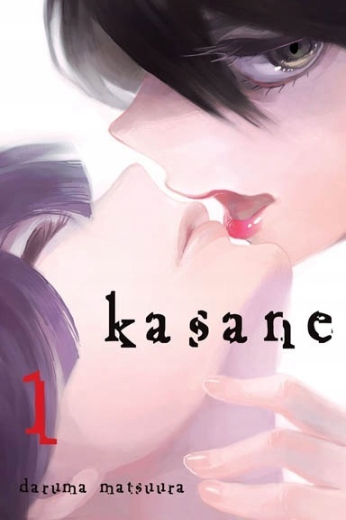 Kasane Daruma Matsuura