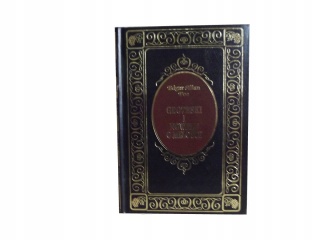 Groteski i nowele o miłości Edgar Allan Poe