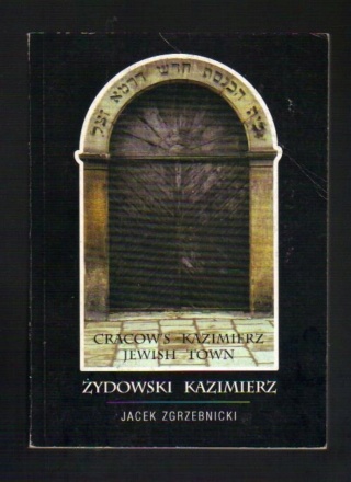 Żydowski Kazimierz J Zgrzebnicki