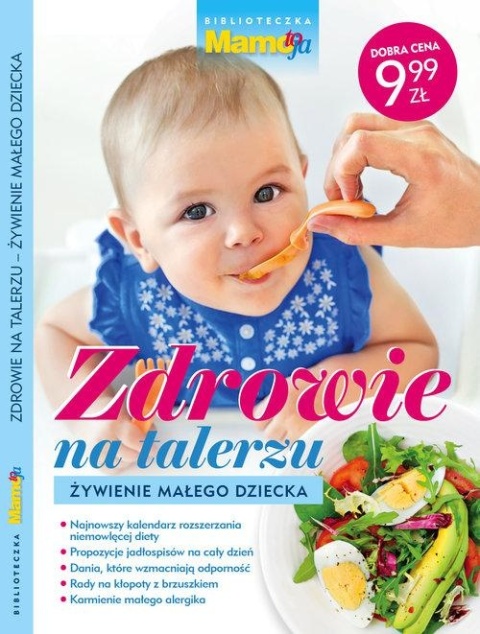 Biblioteczka Mamo to ja nr 3/2019 Praca zbiorowa