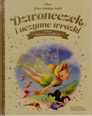 Dzwoneczek Małgorzata Strzałkowska