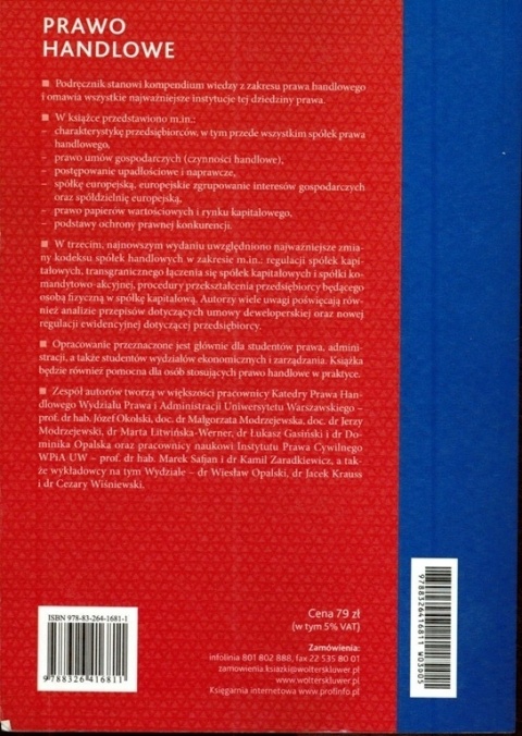 PRAWO HANDLOWE Wydanie 3 Józef Okolski, Małgorzata Modrzejewska