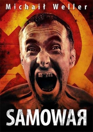 Samowar Michaił Weller