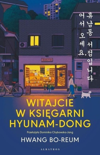 Witajcie w księgarni Hyunam-Dong Hwang Bo-reum