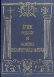 Żydzi polscy w służbie Rzeczypospolitej Tom II Krzysztof Kunert