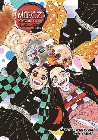 Miecz zabójcy demonów. JEDNOSKRZYDŁY MOTYL