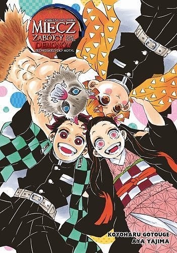 Miecz zabójcy demonów. JEDNOSKRZYDŁY MOTYL