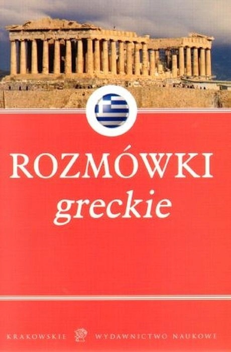 Rozmówki greckie K.Berezowska