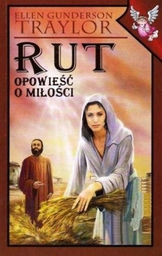 Rut Ellen Gunderson Traylor