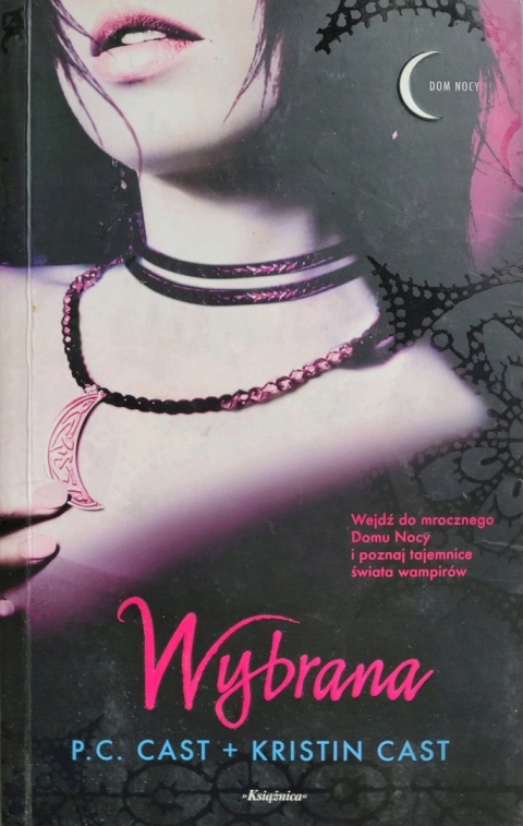 Wybrana Kristin Cast, Phyllis Christine Cast