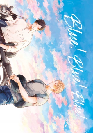 Blue! Blue! Blue! Amamiya