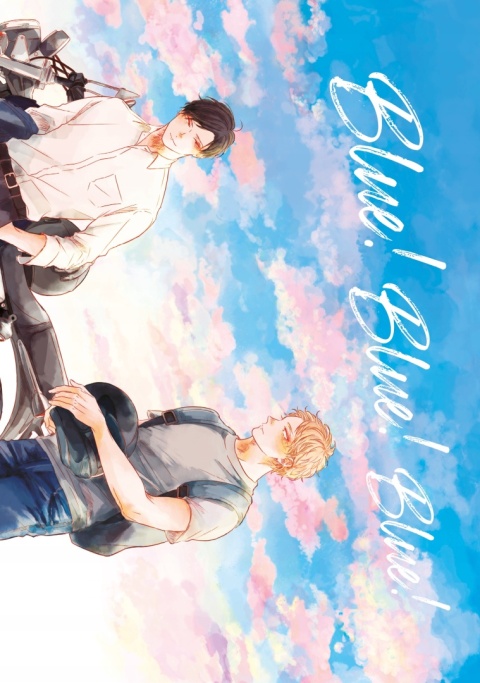 Blue! Blue! Blue! Amamiya