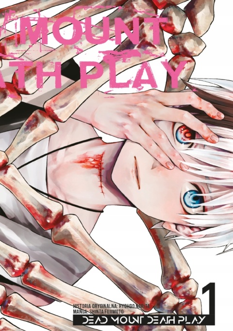 Dead Mount Death Play Shinta Fujimoto