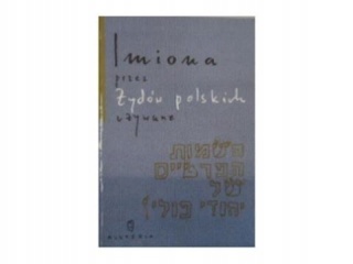 Imiona przez Żydów polskich używane Praca zbiorowa