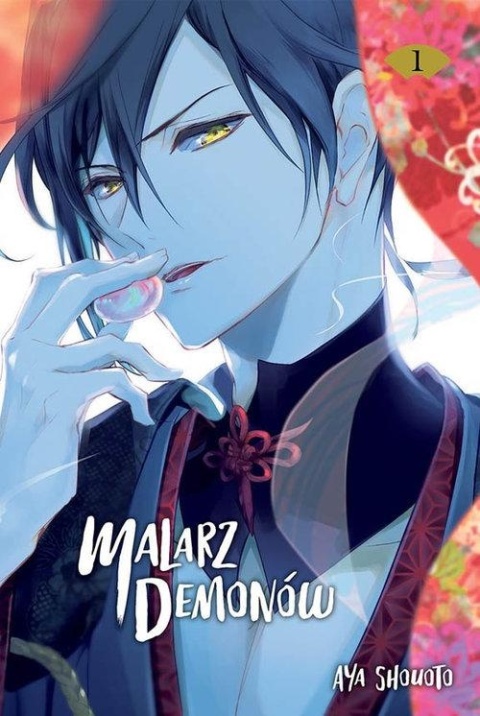Malarz Demonów 1 Aya Shouoto