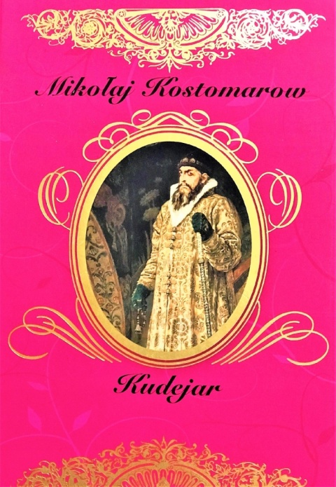 Kudejar Mikołaj Kostomarow
