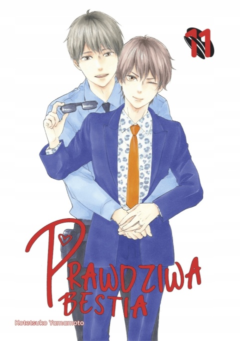 Prawdziwa bestia tom 11 Kotetsuko Yamamoto