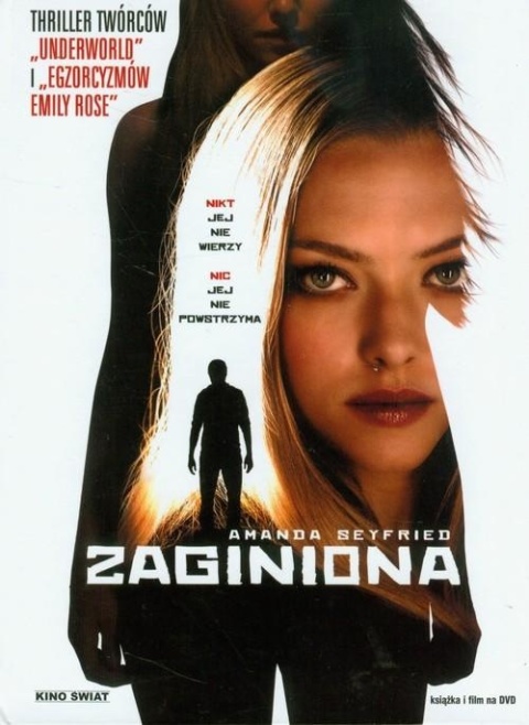 Zaginiona płyta DVD